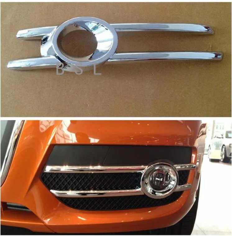 

Для Audi Q5 2009 2010 2011 2012 внешняя Хромированная передняя противотуманная крышка из АБС-пластика отделка головка фотолампа рамка Автомобильные аксессуары 2 шт.