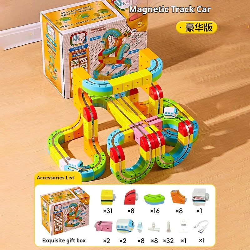Montessori Toy 2025 Latest Educational Toys Assembly Magic Track Train Set Children'S Toys Non-Remote Control Rail Car Gift Box - 2