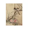New Chinese Zen Door Curtain Retro Flower-and-bird Decorative Curtain Kitchen Partition Curtain Toilet Feng Shui Curtain 3