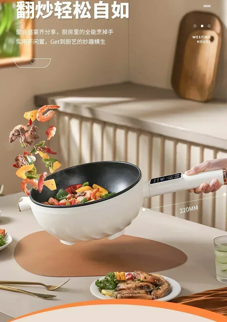Electric wok for stir frying vegetables multifunctional non stick electric wok noodle cooker steaming boiling electric hot pot 4
