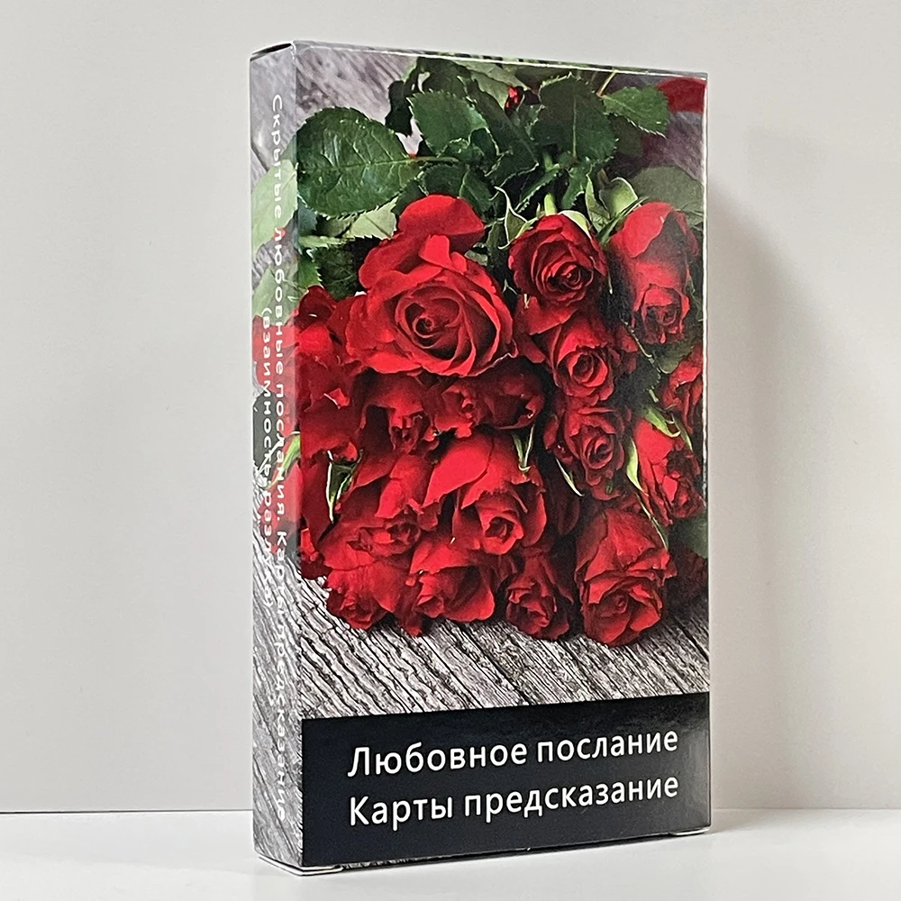 Russian 12x7cm Message of Love Oracle Cards Tarot Deck Keywords Prophecy Fortune Telling tarot cards in russian beautiful keywords affirmation oracle deck prophecy divination fortune telling