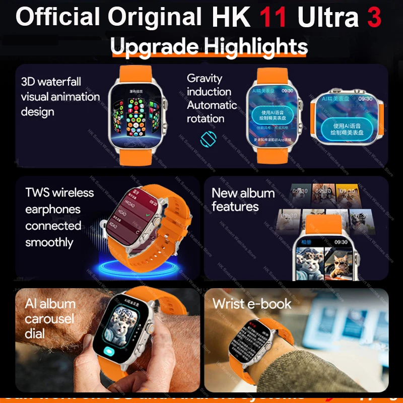 ����ǰ HK11 ULTRA 3 ����Ʈ��ġ 2025 49mm AMOLED 4G ROM AI ä�� �κ� �������� ��Ʈ��ũ ��ȭ �ð� NFC ��ħ�� ����Ʈ��ġ �������