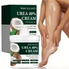 Urea 40% Cream with Firming Elasticity Improve Loose Skin Emulsion Moisturizes, Moisturizes, brightens and brightens skin 1