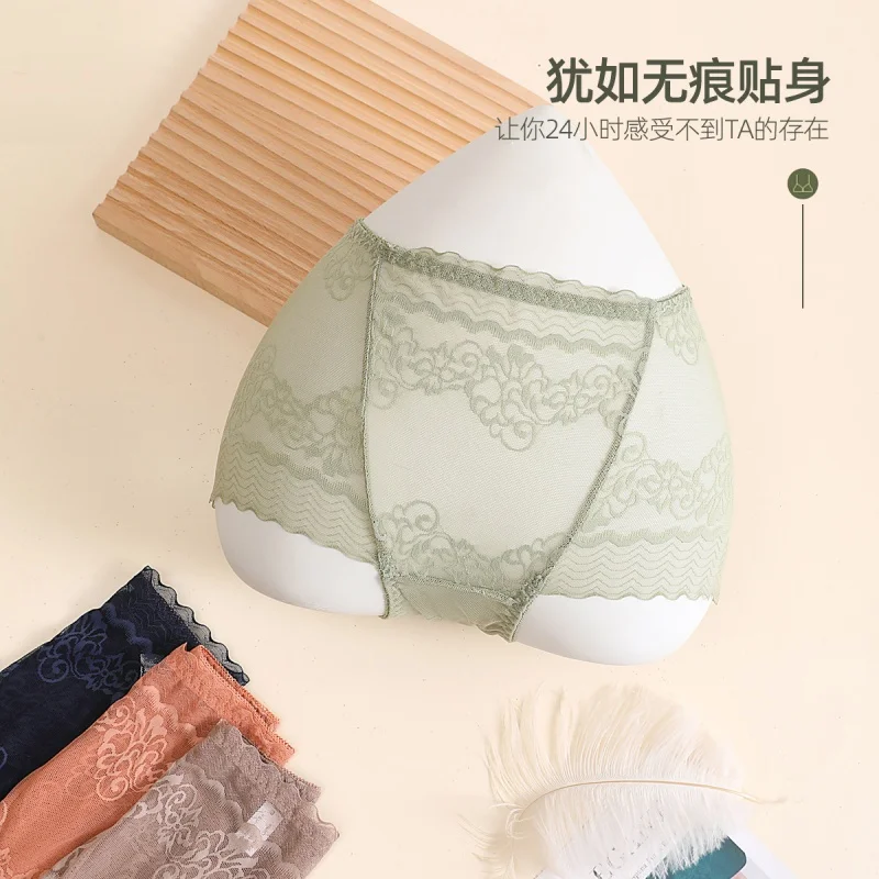 

Tianwu Large Size Lace Underwear 'S High Waist Breathable Thin And Sexy Cotton Crotch Seamless Soft Women'S Briefs