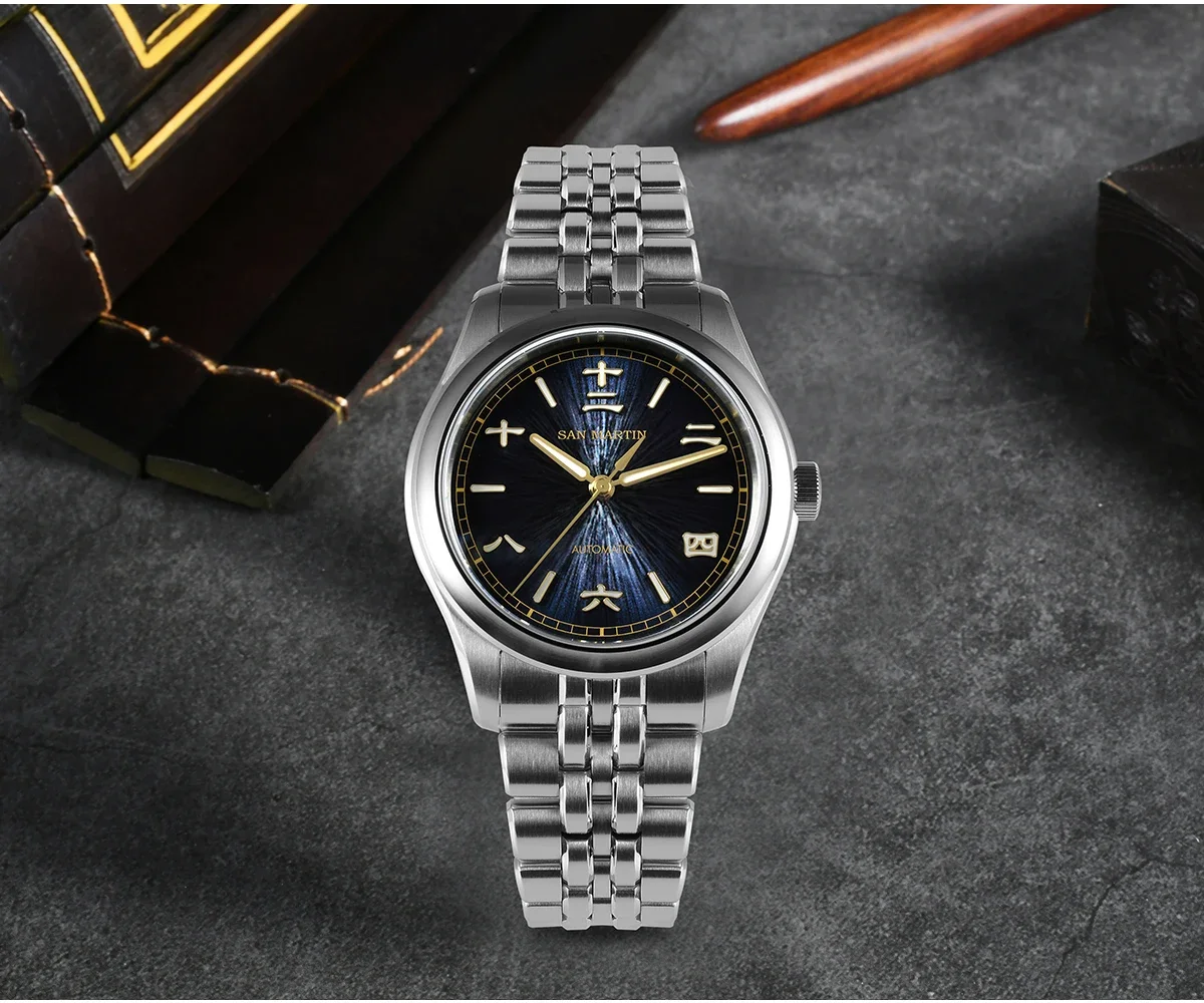 Gorgeous MOP Dial, Same Killer Quality: San Martin SN0144-GX4 GADA