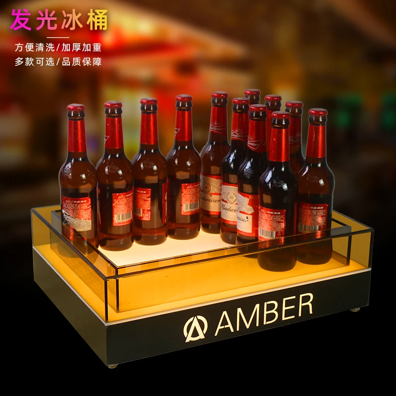 LED double-layer brown ice bucket KTV champagne bucket bar nightclub dedicated beer red wine box