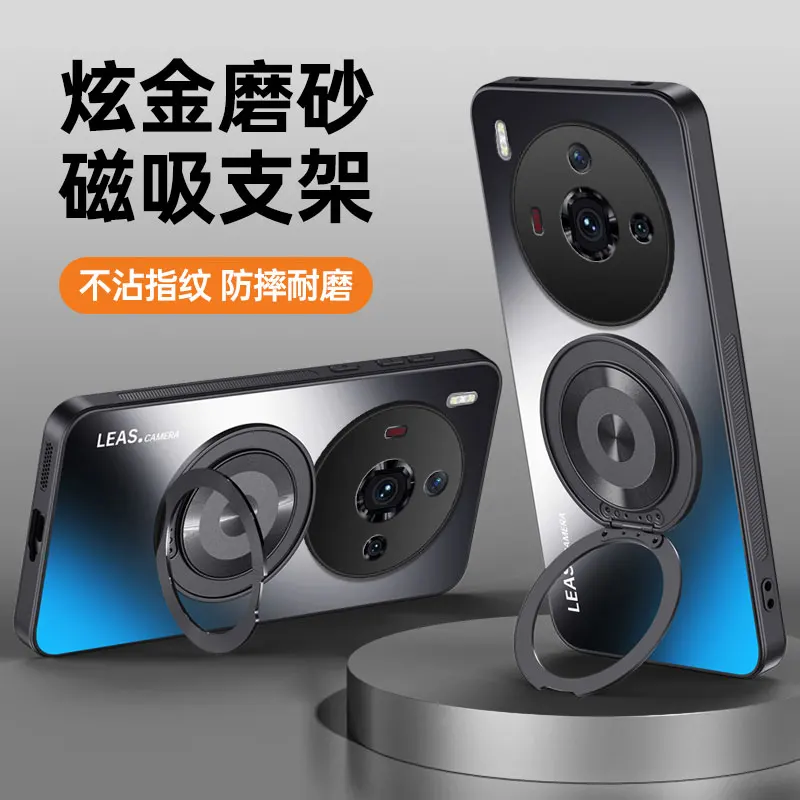 Luxury Matte Magnetic Bracket Shockproof Protective Hard Case - Premium Back Cover
