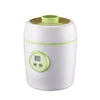 Delicious Greek Yogurt Mini Household Home Electric Temperature Control Automatic Rice Wine Yogurt Maker With Glass Bottle 6