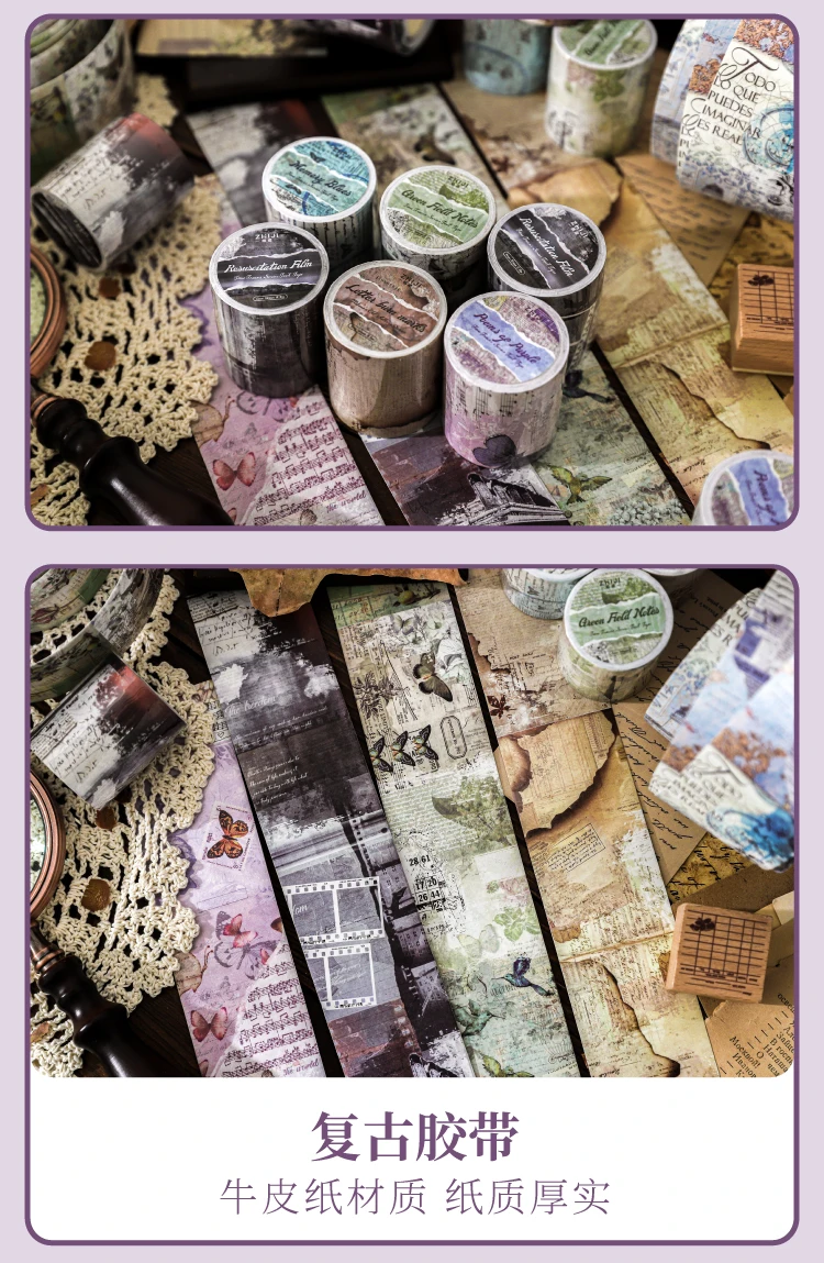 50mm*2m Vintage papier Bänder Aufkleber Kreative Schreibwaren DIY Scrapbooking Junk Journal Collage Hand Konto Bänder – Detail 4