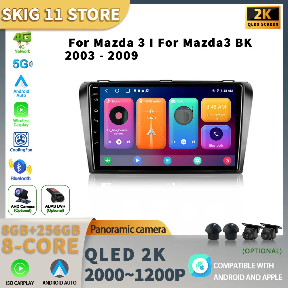 

Автомобильный радиоприемник для Mazda 3 I, для Mazda3 BK 2003- 2009, Android 13,0, мультимедийный видеоплеер, навигация, стерео, 4G, Wi-Fi, беспроводной Carplay