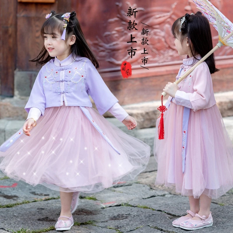 

Детская одежда Hanfu, осенняя юбка в китайском старинном стиле, Детская осенняя одежда в старинном стиле, супер сказочное платье Тан