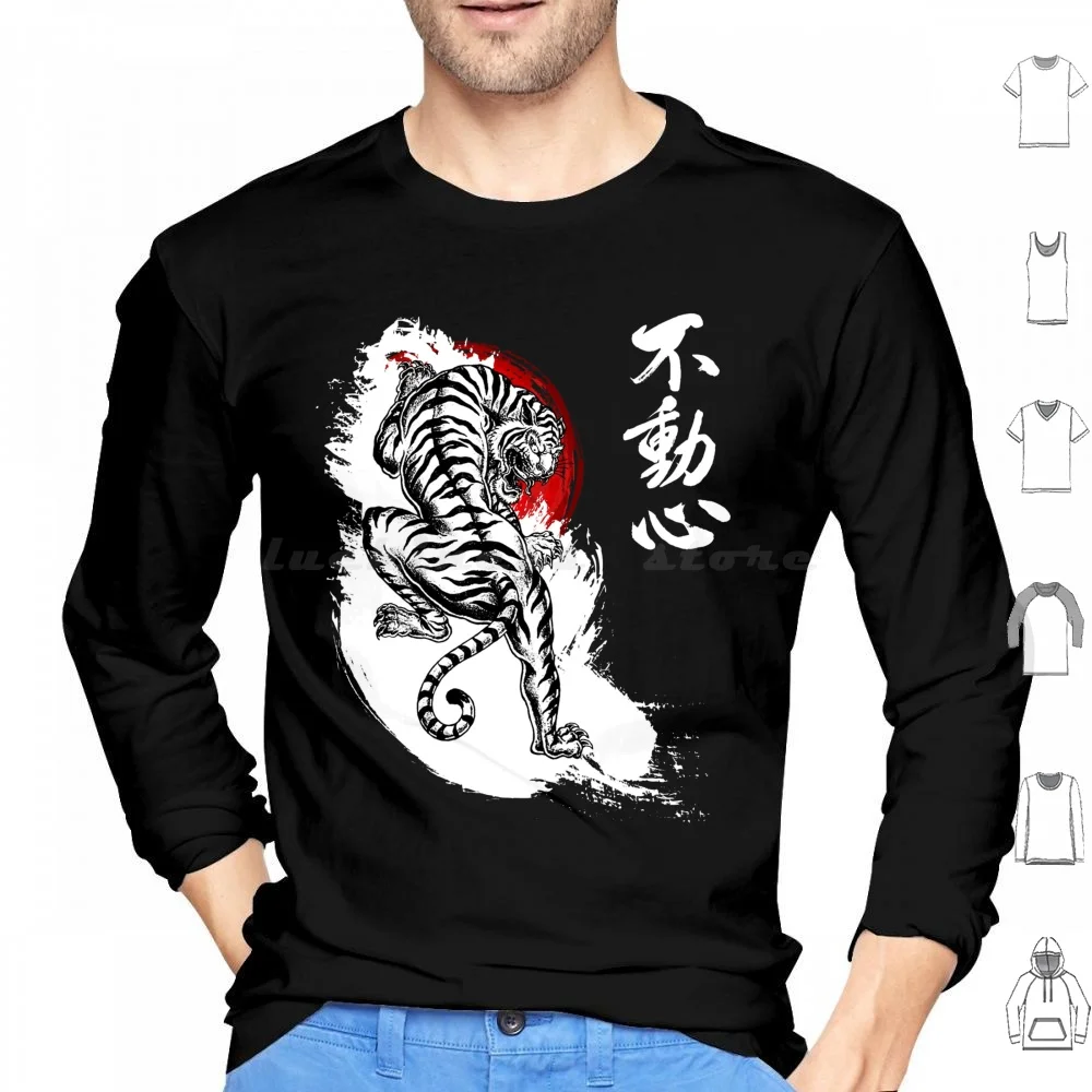 Японская толстовка с капюшоном Fudoshin Kanji (белая), хлопковый японский Тигр с длинным рукавом, Тора Fudoshin Spirit Power