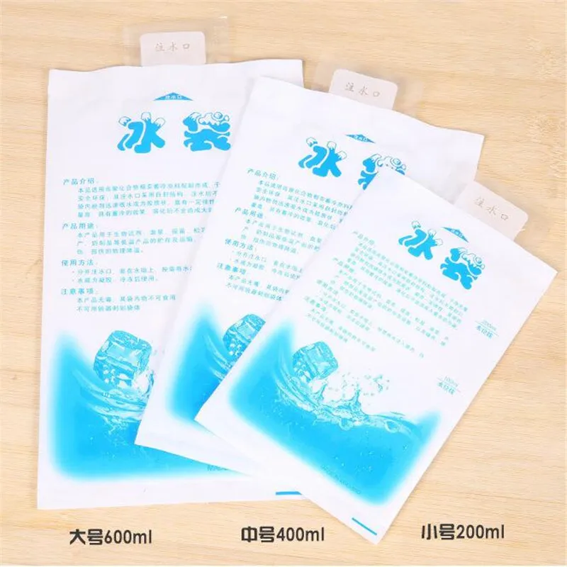 Reusable Ice Bags 10 Pcs Pain Cold Compress Drinks Refrigerate Food Keep Fresh medical ice pack ice packs