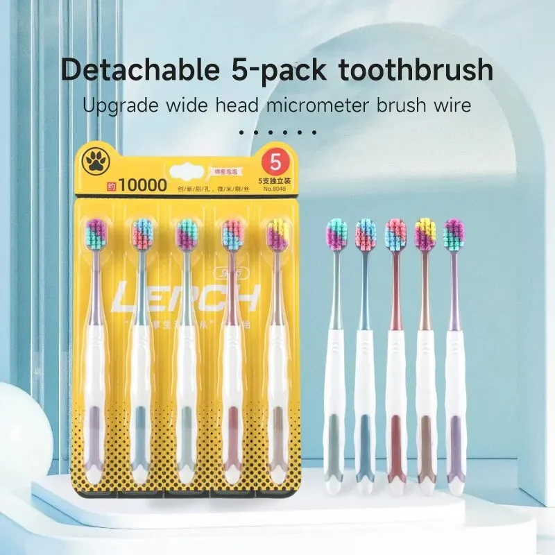 

5PCS Family Set Toothbrush Soft Bristles Premium Toothbrush 10,000 Bristles Super Soft Bamboo Charcoal Nano Toothbrush Oral Care