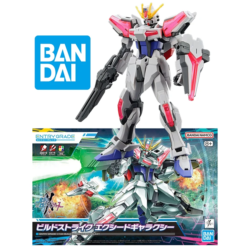 

Оригинальная игрушка Bandai начального класса Gundam EG 1/144 конструктор Strike Exceed Galaxy аниме сборная игрушка набор для мобильного телефона рождественский подарок