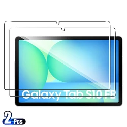 Premium Tempered Glass Screen Protectors for 10.9 Inch Tablets - 2 Pack, Anti - Scratch HD Film (2PCS - Tab S10 FE)