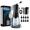 Portable Electric Ear Wash With 3-Speed Earwax Ceaning And 8 Rinse Heads IPX7 Rechargeable Ear Wash With 350mL Water Tank 1