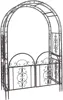 Arch Metal Outdoor Garden Arbor Double Gate | Montebello | 84" H x 53" W x 23" D | Gunmetal Black 3