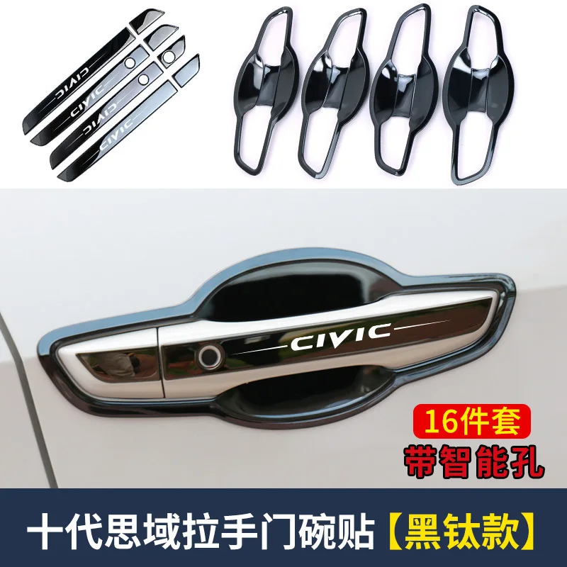 CIVIC 2016 2020 η ƿ ڵ  ڵ  Ŀ Ʈ ƼĿ, ڵ Ÿϸ ׼