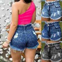 

female fashion casual summer cool women denim booty Shorts high waists fur-lined leg-openings Plus size sexy short Jeans