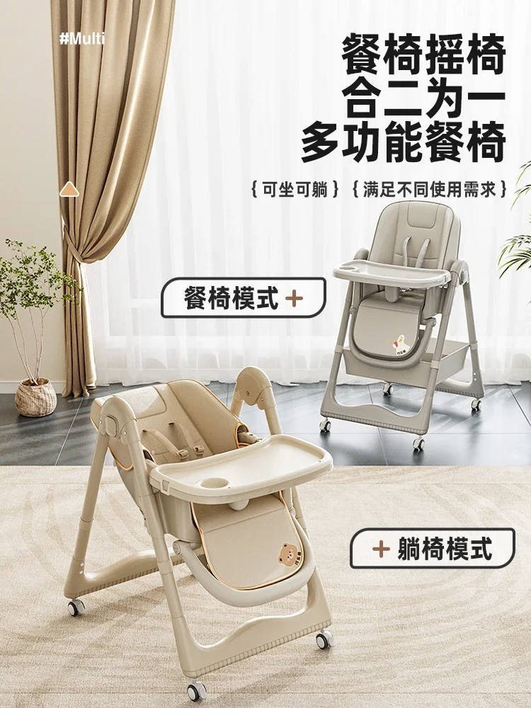 Baby Dining Chair Multifunctional Foldable Portable Baby Dining Table Chair for Home Use Children's Table