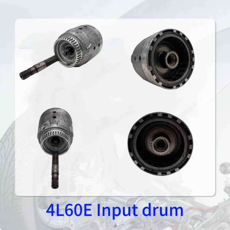4L60E 4L65E 4L70 입력 드럼 245mm