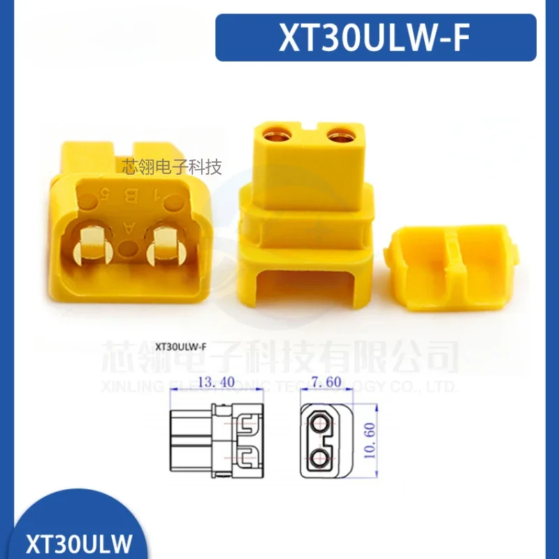 Paire de connecteurs XT30U mâle et femelle pour batterie de drone, prêts à être soudés.