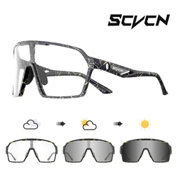 Enhanced Outdoor Photochromic UV400 Cycling Sunglasses (BlackPhotochromic - 01)