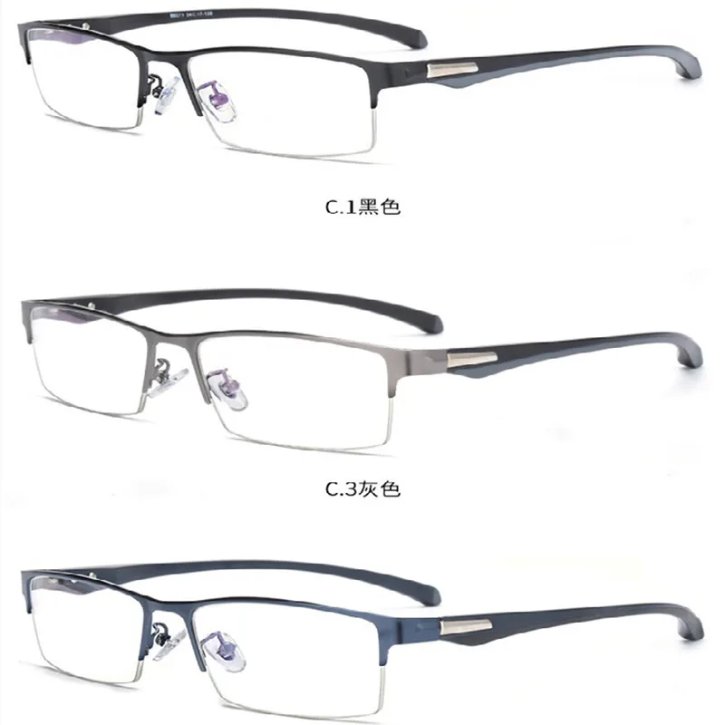 Prescription Glasses Men's Prescription Glasses Women Myopia glasses Black Grey Eyewear Reading Glasses Half-rim Short-Sighted eyeglasses