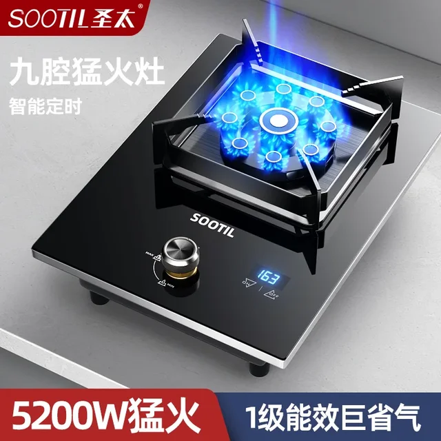 Kitchen cooktop gas stove Natural Liquefied Gas cooker Stainless steel gas stove 1 burner Home appliancess Energy saving cooktop