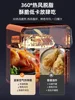 new Visual air fryer new small home kitchen large capacity oven microwave all-in-one machine 3