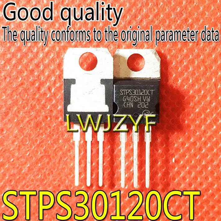 

(5 шт.) Новый STPS30120CT TO-220 30A 120V MOSFET Быстрая доставка