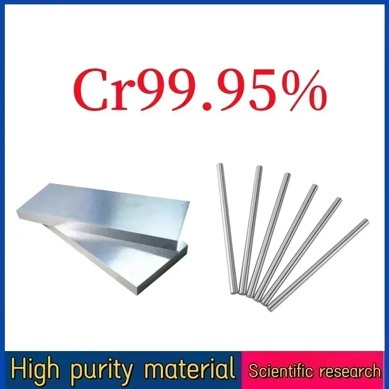 High Purity Metal Chromium Sheet, Zero Cut-99.95% Cr for Industrial Use