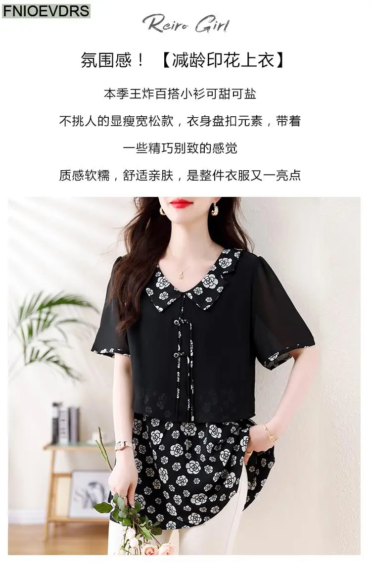 L-5XL Loose Clothes 2024 Women Summer Short Sleeve Elegant Ruffles Shirts Casual Retro Floral Tunic Peplum Tops And Blouses
