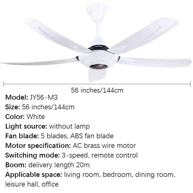GISELLE Nordic Without lights Ceiling Fan Modern Minima lism Living Room Bedroom Study Cafe Hotel