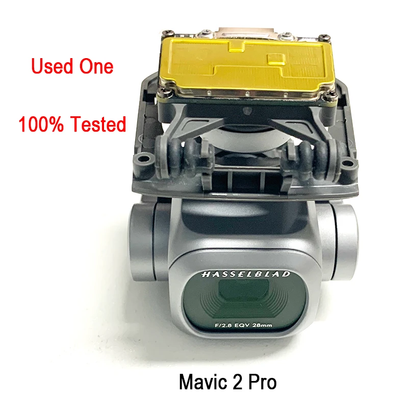 Used 2 Pro Gimbal