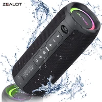 ZEALOT-S49PRO Portable Bluetooth Speaker 20W IPX6 Waterproof Powerful Sound Box Bass Boost Dual Pairing True Wireless Speaker