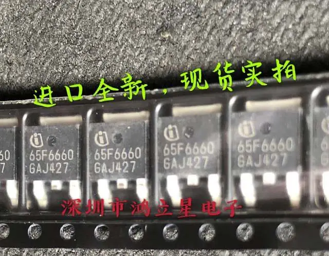 

Бесплатная доставка IPD65R660CFD 65F6660 TO-252 MOS N 700V 17A 20 шт.