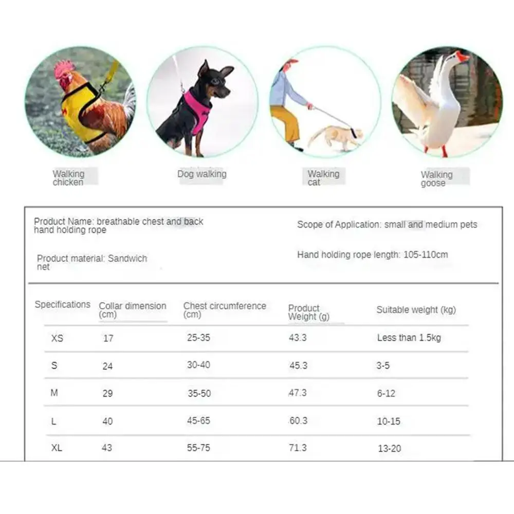 휴대용 통기성 조절 가능 오리 닭 하네스 매칭 칼라 보우 오리 조끼 편안한 부드러운 암탉 벨트 애완동물용