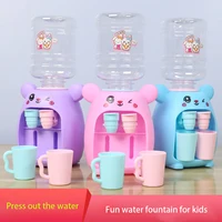 1pc Mini Kitchen Simulation Toy Children Children Role Play Miniature Rabbit Water Dispenser Play House Toys Children'S Gifts 1