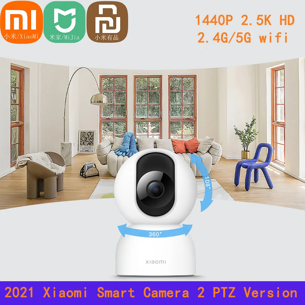 

Xiaomi Mijia APP 1440P 2.5k 360° IP Camera FOV Night Vision 2.4Ghz WiFi Mi Home Kit Baby Security Monitor Voice Talkback