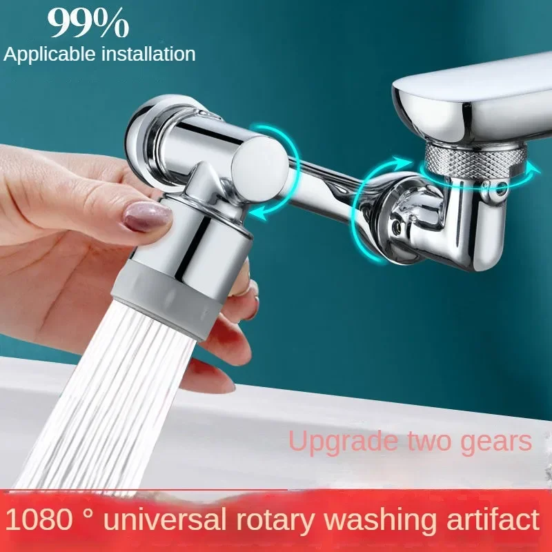 

New 99% Universal 1080° Rotary Extender Faucet Aerator Robotic Arm Plastic Splash for Kitchen Washbasin Faucets Bubbler Nozzle