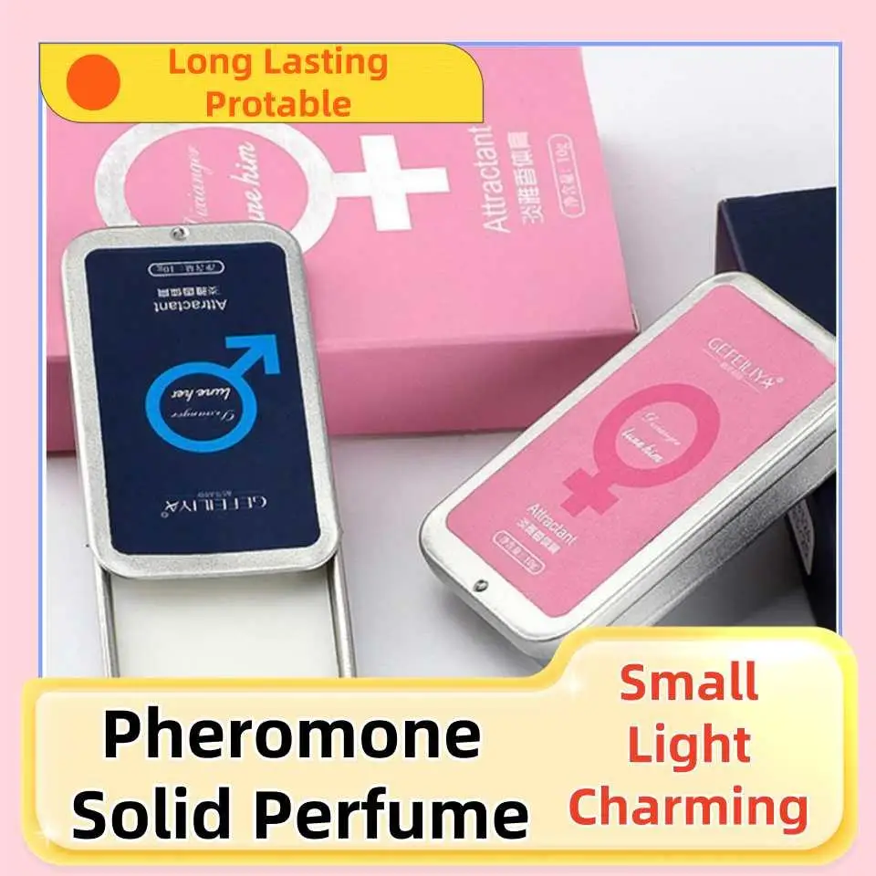 Solid Perfume Pheromone Perfume For Men And Women Fashion Lady Female Parfum Long Lasting Flower Fragrance Deodorant pheromone essential oil,solid perfume,essential oil perfume