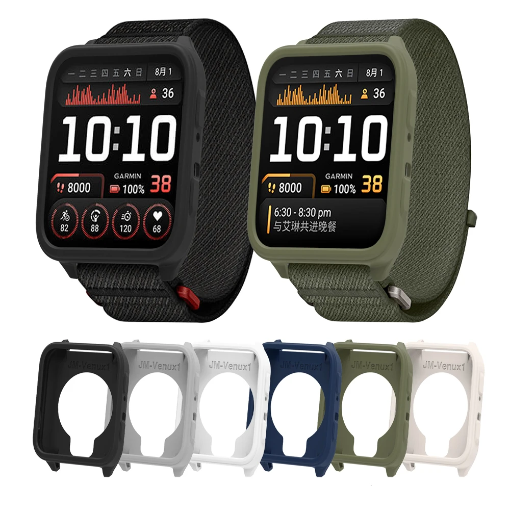 Silicone Smartwatch Protective Skin - Soft Shell Bumper Guard