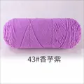 43 xian yu zi