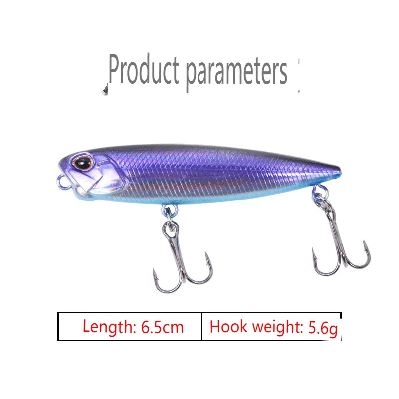 Pei Fishing Lure Set 6.5cm/5.6g Zigzag Dog Pencil Lure with Built-in Rattle Bead Fishing Green Tip fishing lure