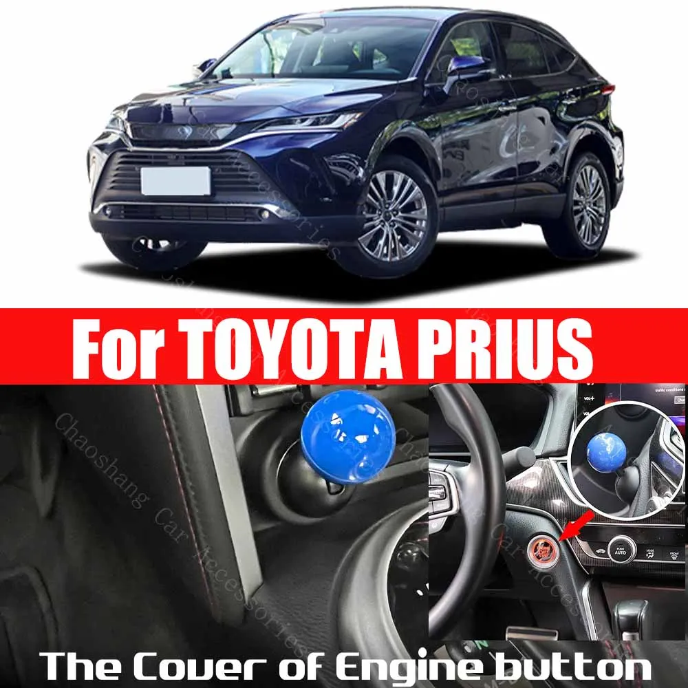 

For TOYOTA PRIUS Car Engine START Button Replace Cover STOP Switch ball style Car Accessories Stop Switch Accessories Decoration