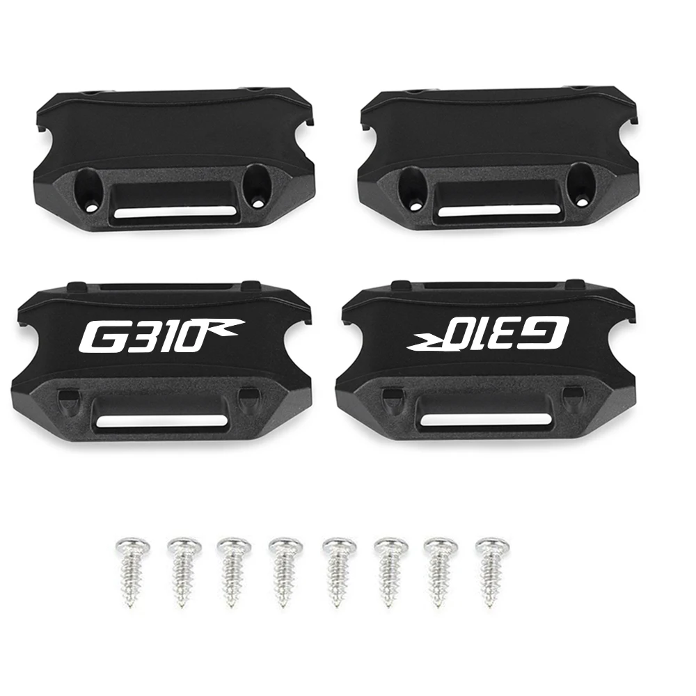 Рисунок 4 - Для BMW G310GS G310R G310 R/GS