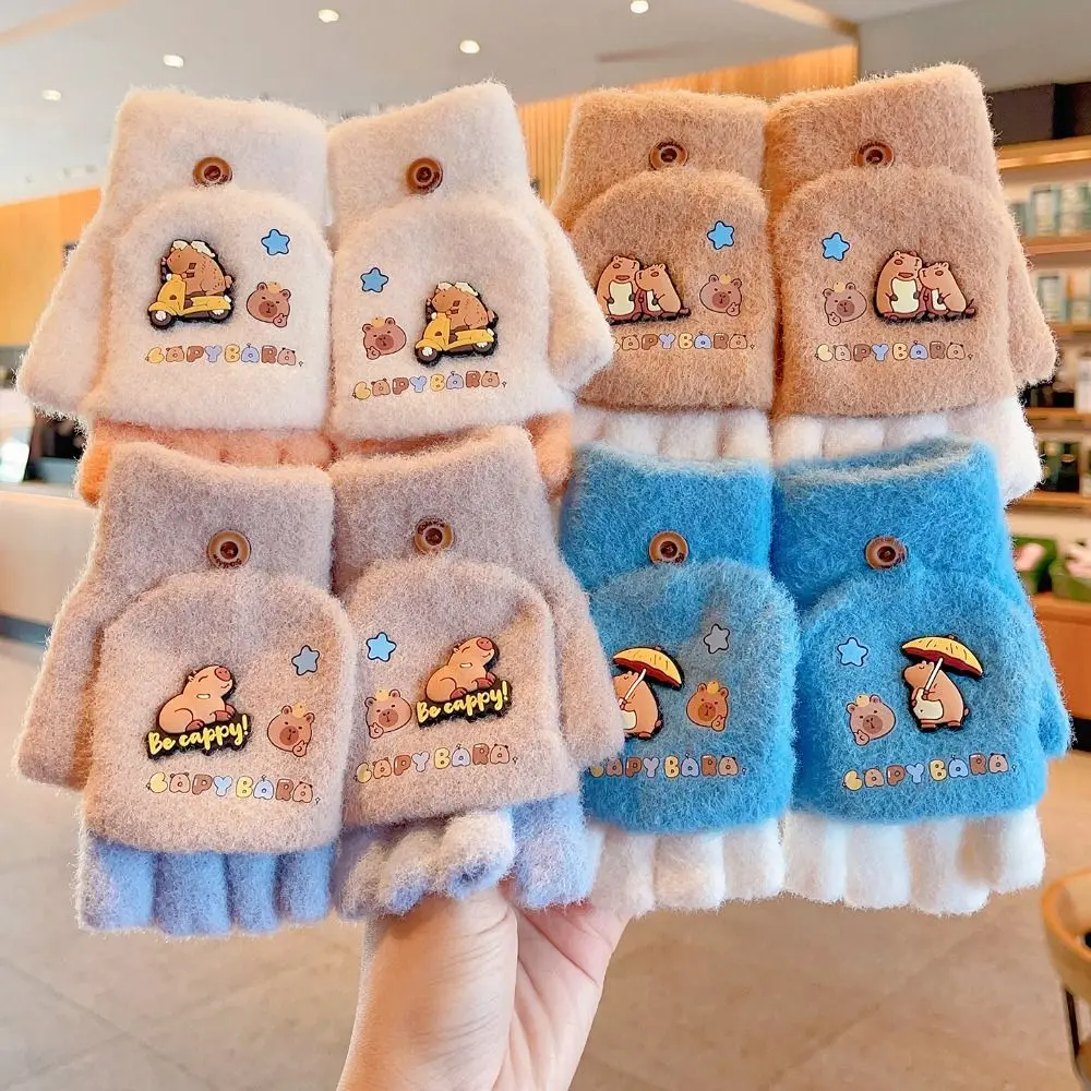 Kids Knitted Winter Gloves Warm Elastic Half Finger