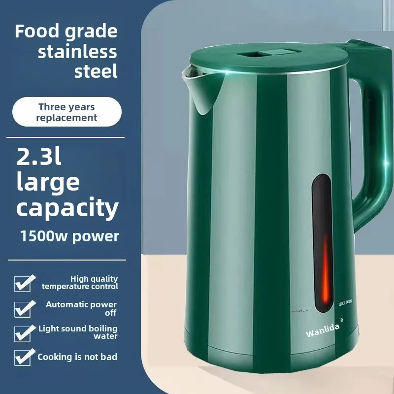 2.3L green thickening [automatic power off] three years new